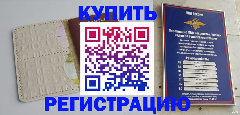 форма 3 в Краснотурьинске